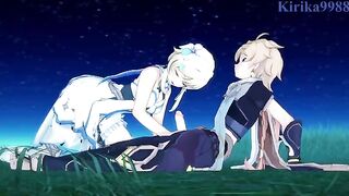Aether fucks Lumine in the meadow under the night sky - Genshin Impact Hentai