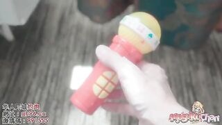 Memory Erase! Give Order to Rem and She Won't Remember A Thing! Fuck as You Like! (4K)