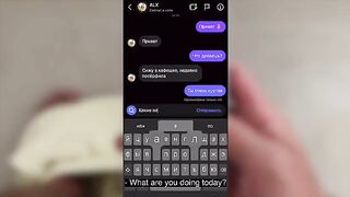 The dick is missing the mouth, inviting a visit to enjoy