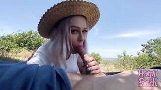 Sex with a stranger in the middle of nature is always exciting