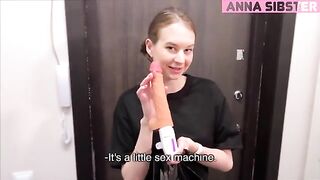 The courier brought an exciting toy from the sex shop and tried it on