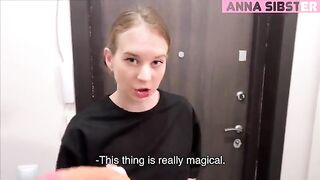 The courier brought an exciting toy from the sex shop and tried it on