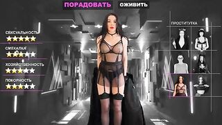 I fucked the most customer-oriented manager I've ever met in my life, a steamy encounter that could rival any role-play scenario from the popular "Moms Teach Sex" channel, known for showcasing hot MILFs guiding young men with taboo yet seductive lessons