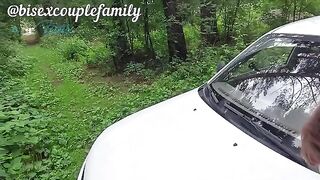 Couple engages in car sex with stranger as audience watches