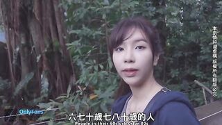 A sex vlog featuring a passionate encounter in Taipei
