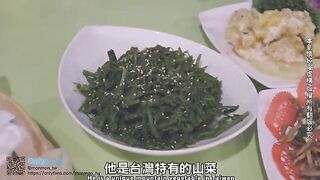 A sex vlog featuring a passionate encounter in Taipei