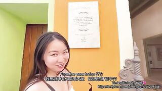 An Asian Chinese teen got fucked hard on the balcony in doggy style