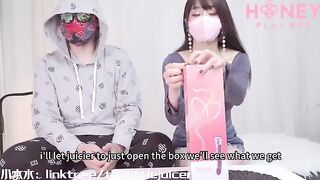 An Asian girl has her first experience with a new friend