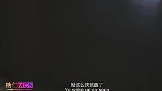 The professional interrogated the girl in a sexy cheongsam, forcing her to confess