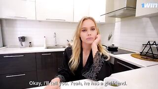 I was allowed to lick and fuck my friend's mom' pussy
