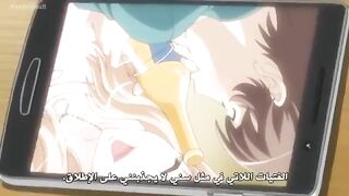 The Mrs. Is a Pervert - Episode 1 (Hentai Anime Sex Cartoon)