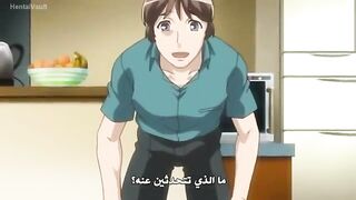 The Mrs. Is a Pervert - Episode 1 (Hentai Anime Sex Cartoon)