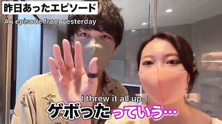 Japanese guy oiled his cock for slippery sex