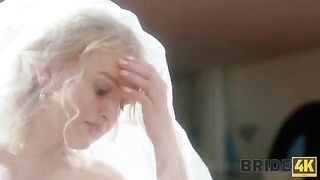 A code for cancelling a wedding was entered incorrectly, chaos ensued