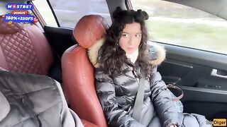 A man made a cum walk after a blowjob in the car
