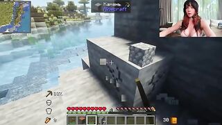 A sweet pussy treat after a hard Minecraft session
