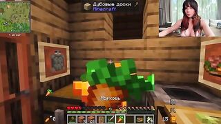 A sweet pussy treat after a hard Minecraft session