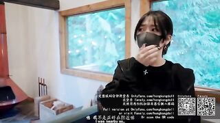 A girl living alone in the forest - Episode 1 - Friends Preview Version